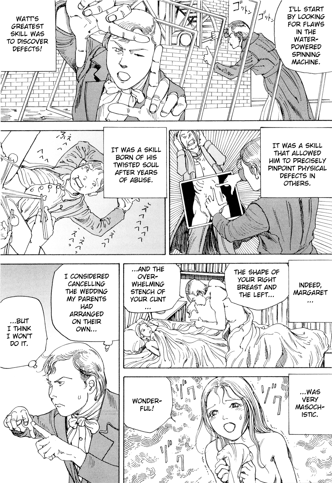 [駕籠真太郎] 超動力蒙古大襲来 [英訳]