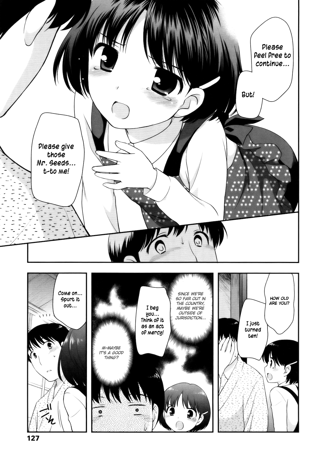 [上田裕] とびだせ！こあくま [英訳]