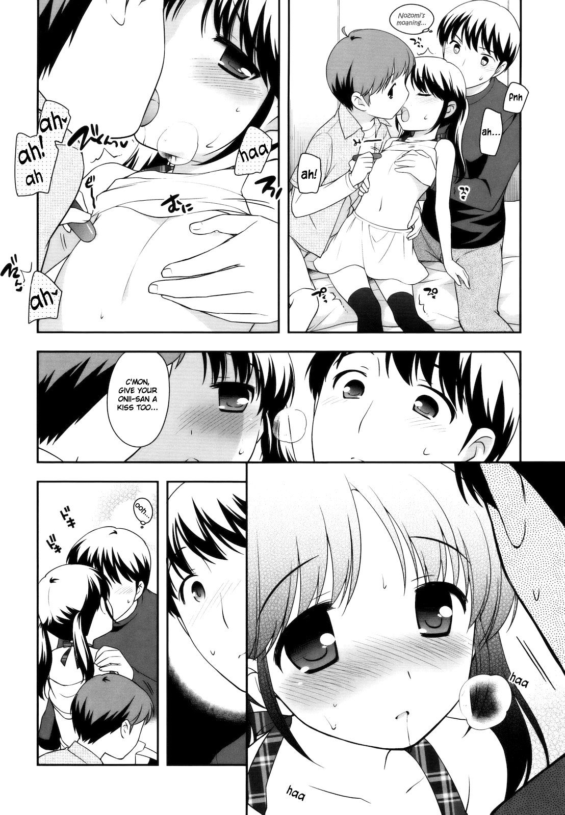 [上田裕] とびだせ！こあくま [英訳]