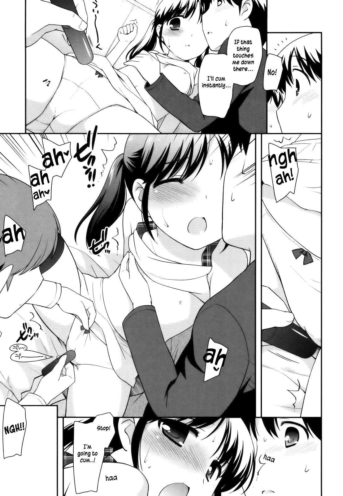 [上田裕] とびだせ！こあくま [英訳]