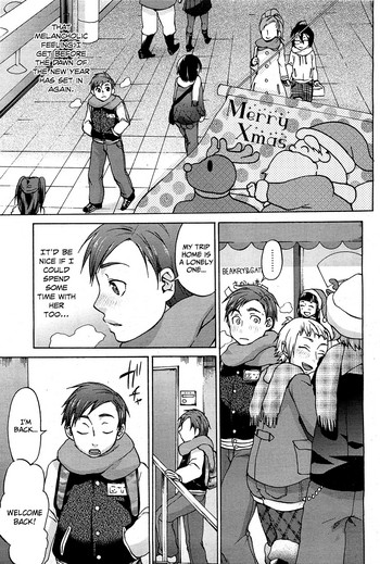 [チョコぱへ] 聖夜の母の手ほどき (ANGEL 倶楽部 2011年2月号) [英訳]