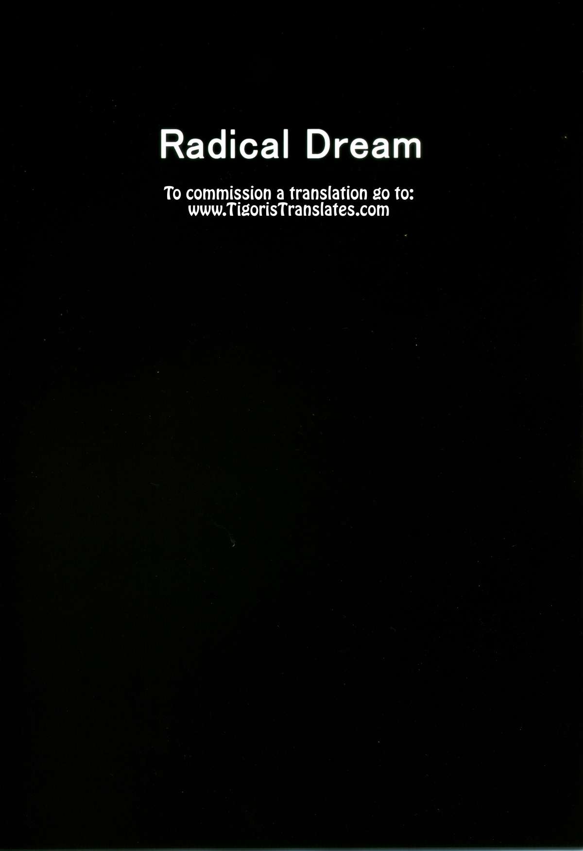 (C87) [Radical Dream (竜胆、黒井弘騎)] さーりゃんと卑猥なダンジョン 2.1 (トゥハート2) [英訳]