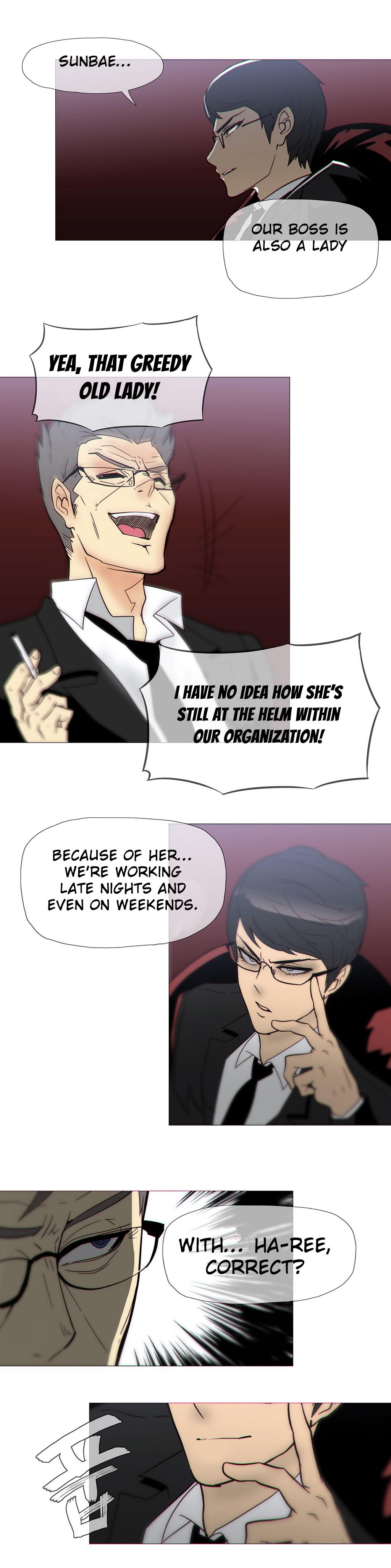 [ブッチャーボーイ] 2204号室の事情 第11-21話 [英訳]