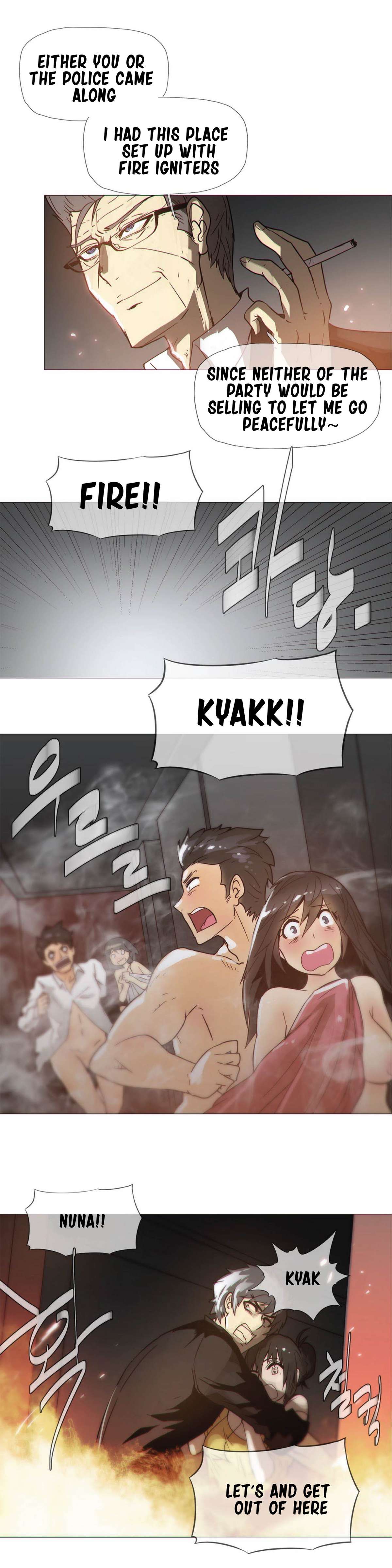 [ブッチャーボーイ] 2204号室の事情 第11-21話 [英訳]