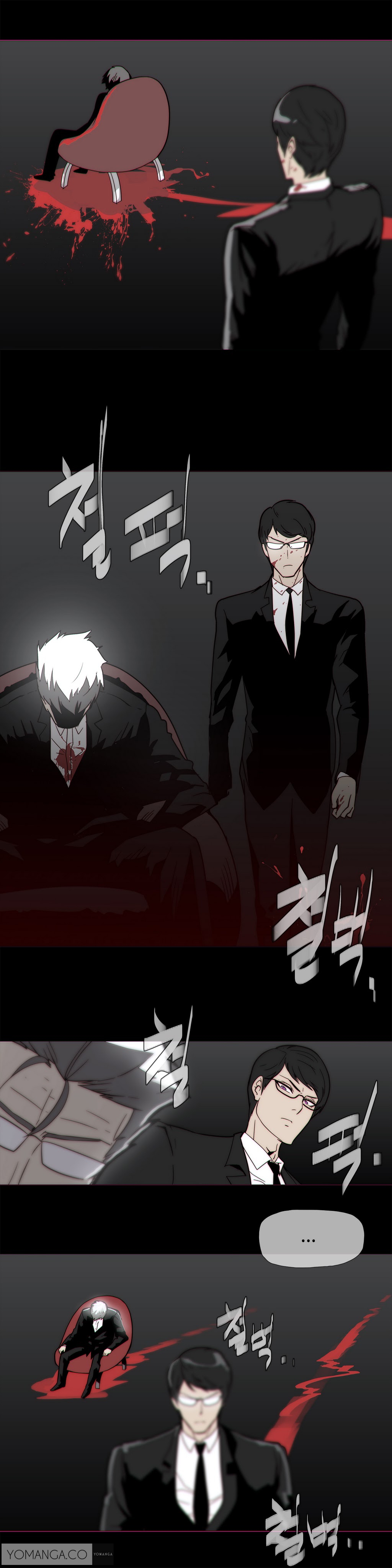 [ブッチャーボーイ] 2204号室の事情 第11-21話 [英訳]