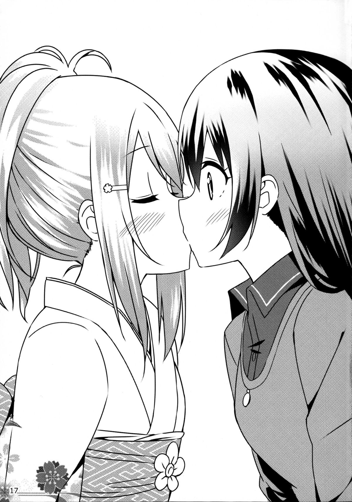 (COMIC1☆9) [Candy Club (スカイ)] Endless Love ～妹ハラショー～ (ラブライブ!) [中国翻訳]