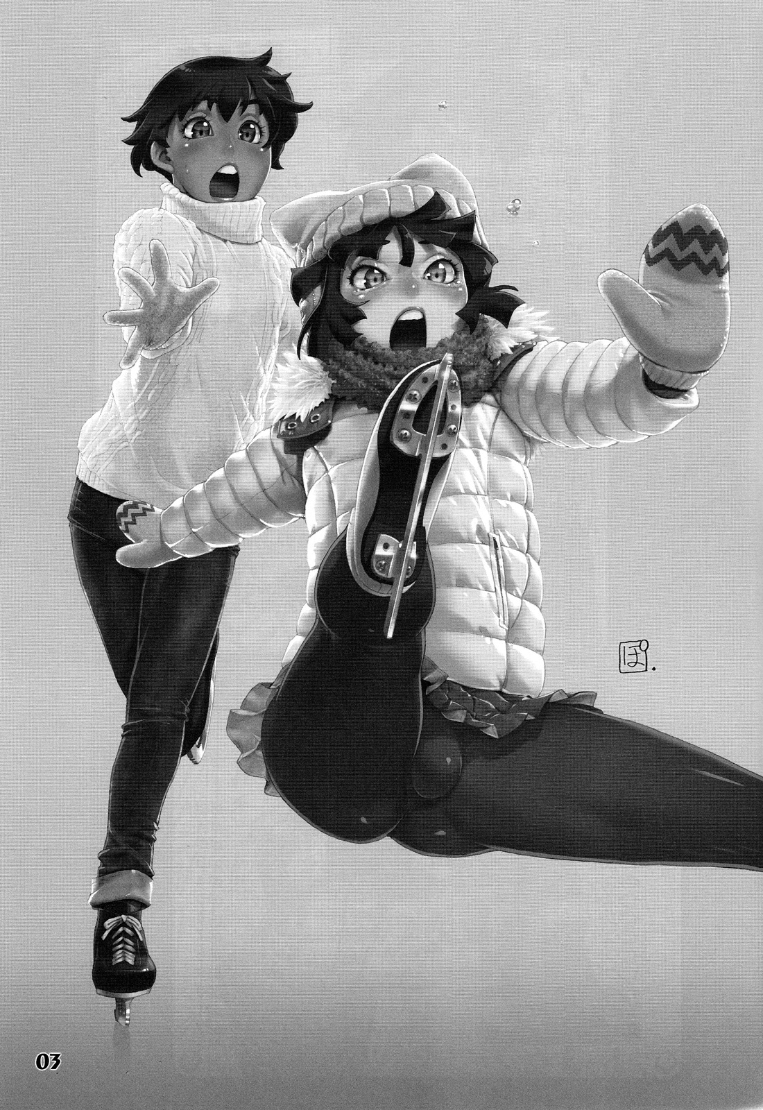 (しょたふる!) [Studio Zealot (よろず)] ナツヤスミ.フユノヒ [中国翻訳]