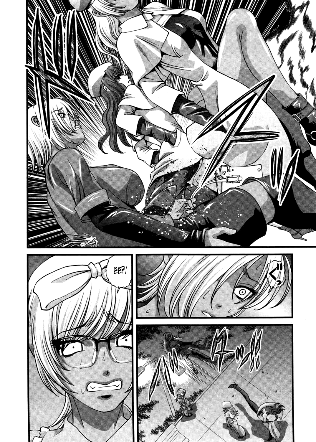 [紫恩] 淫獄師 3 [英訳]