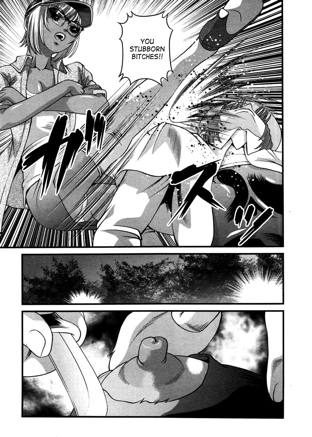 [紫恩] 淫獄師 3 [英訳]