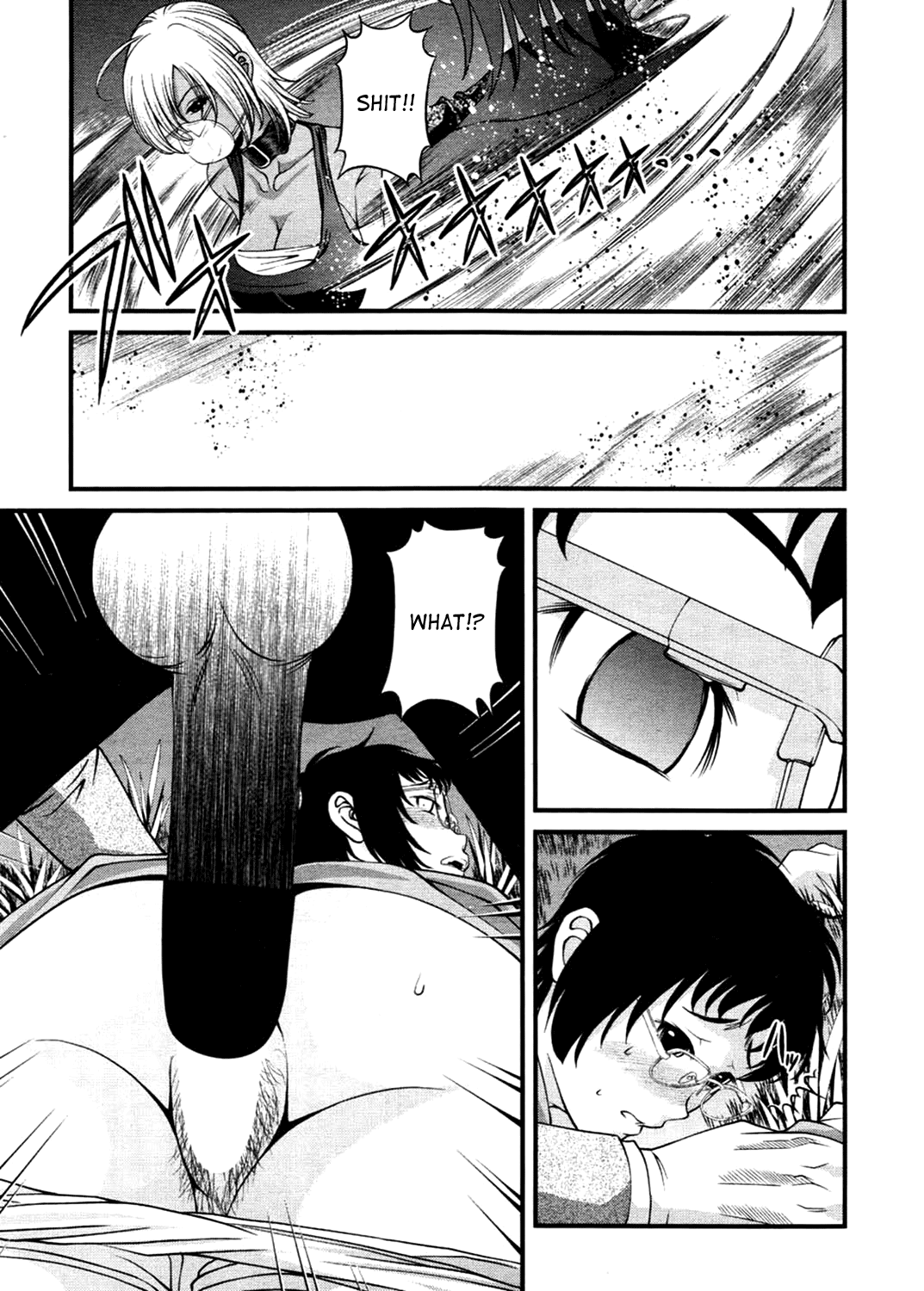[紫恩] 淫獄師 3 [英訳]