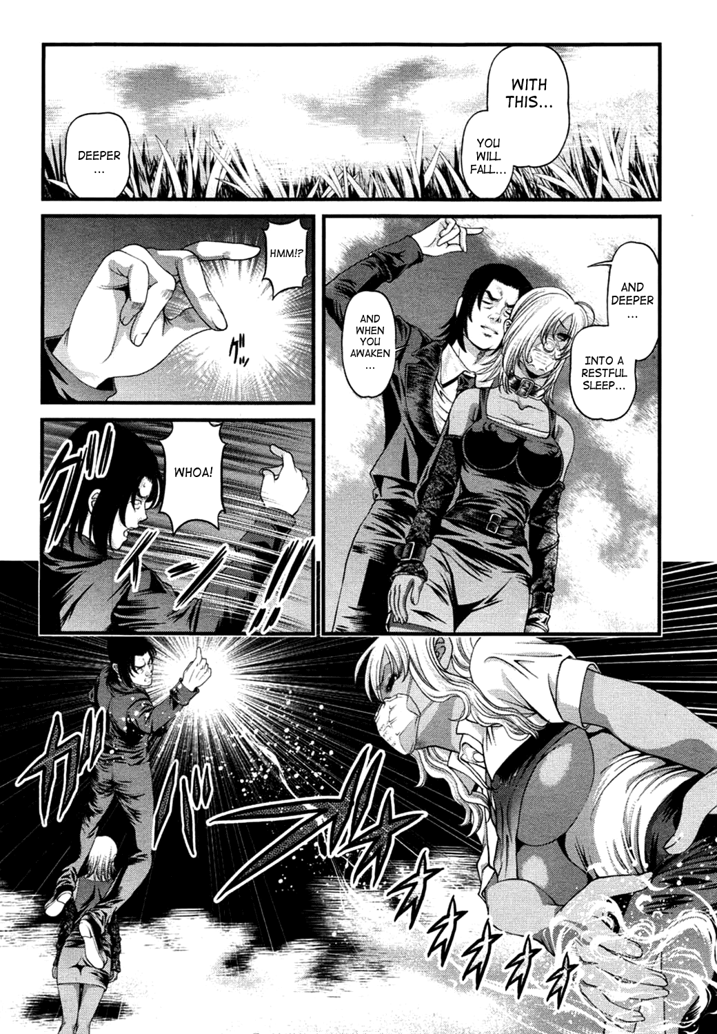 [紫恩] 淫獄師 3 [英訳]