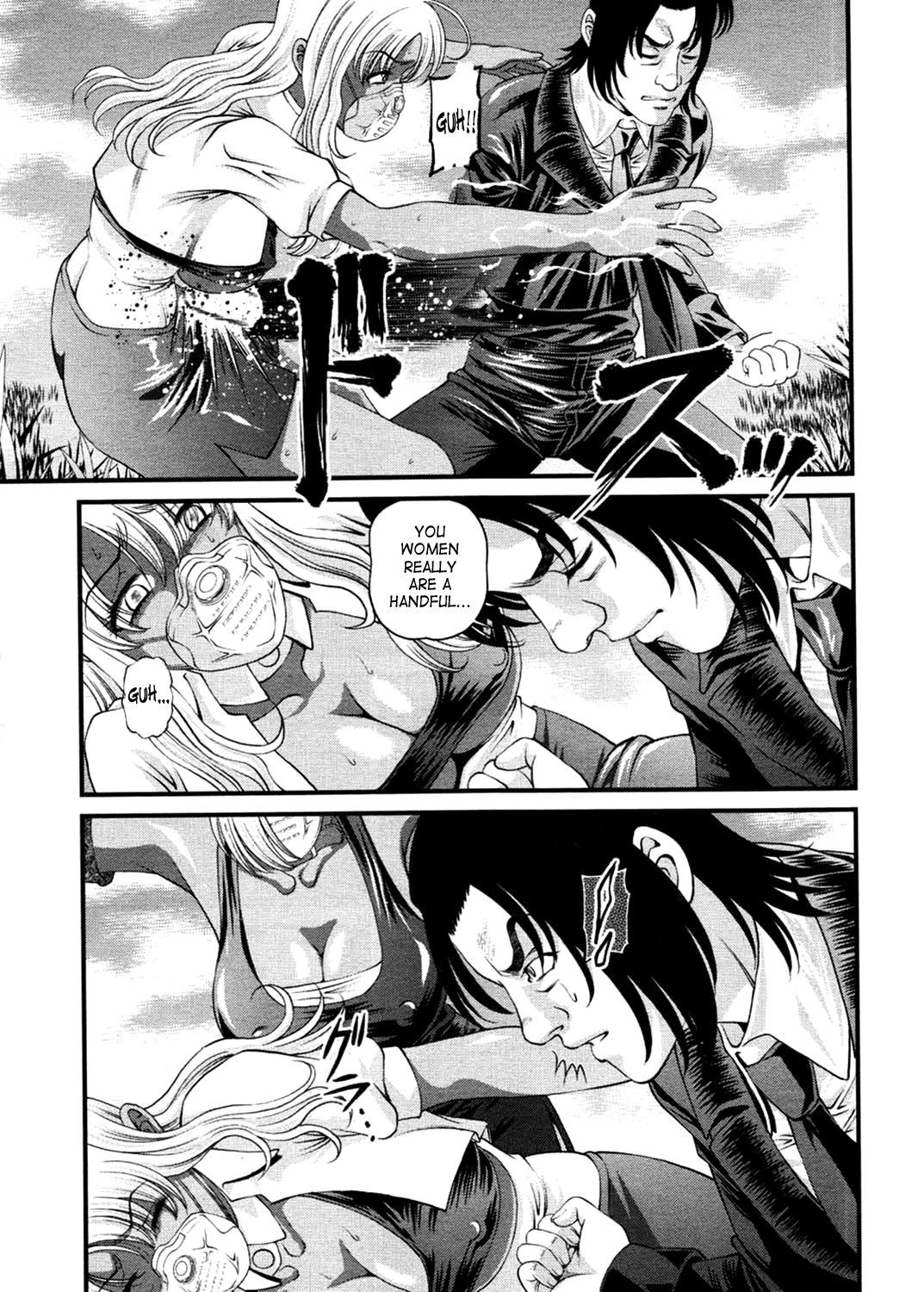 [紫恩] 淫獄師 3 [英訳]
