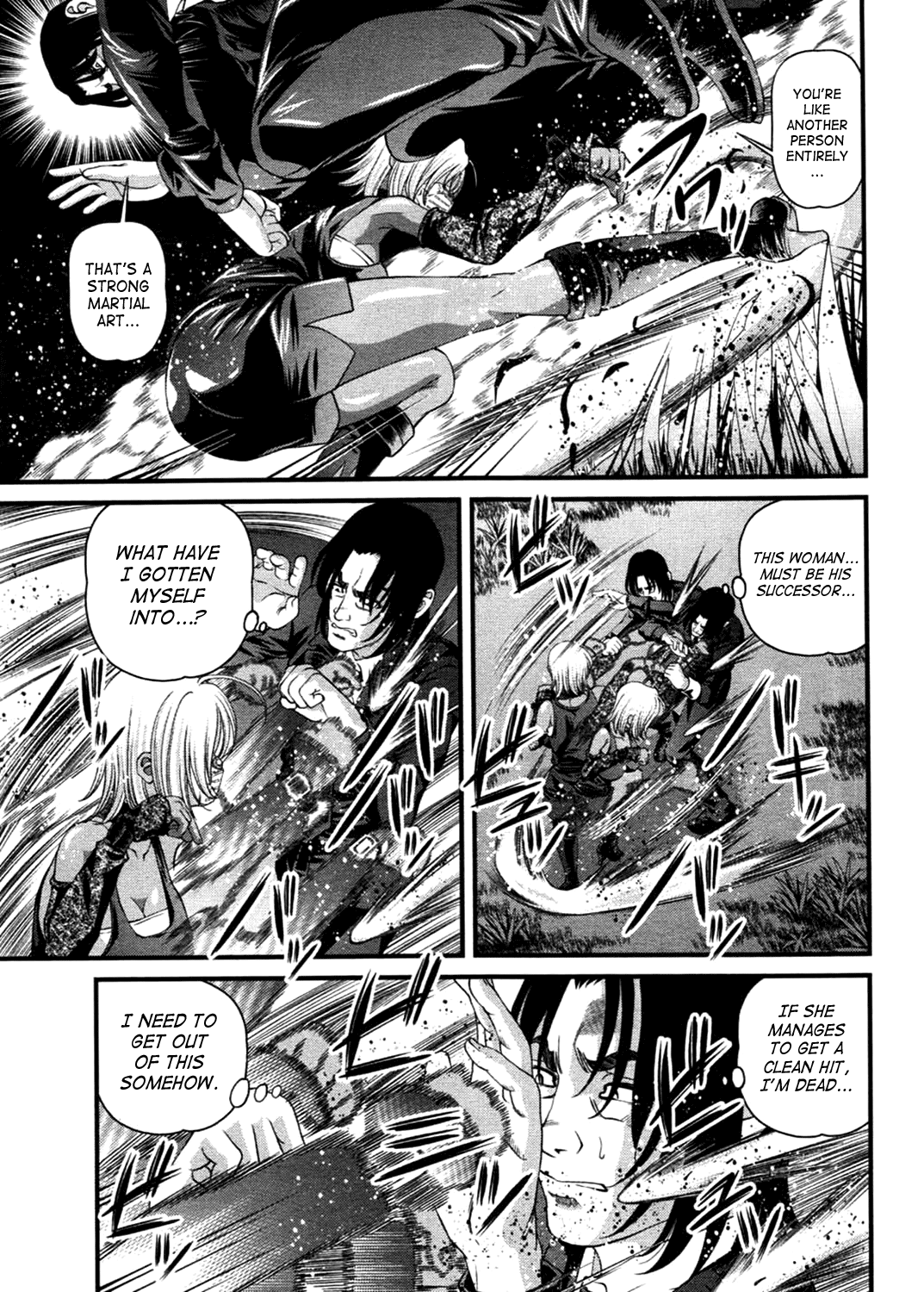 [紫恩] 淫獄師 3 [英訳]