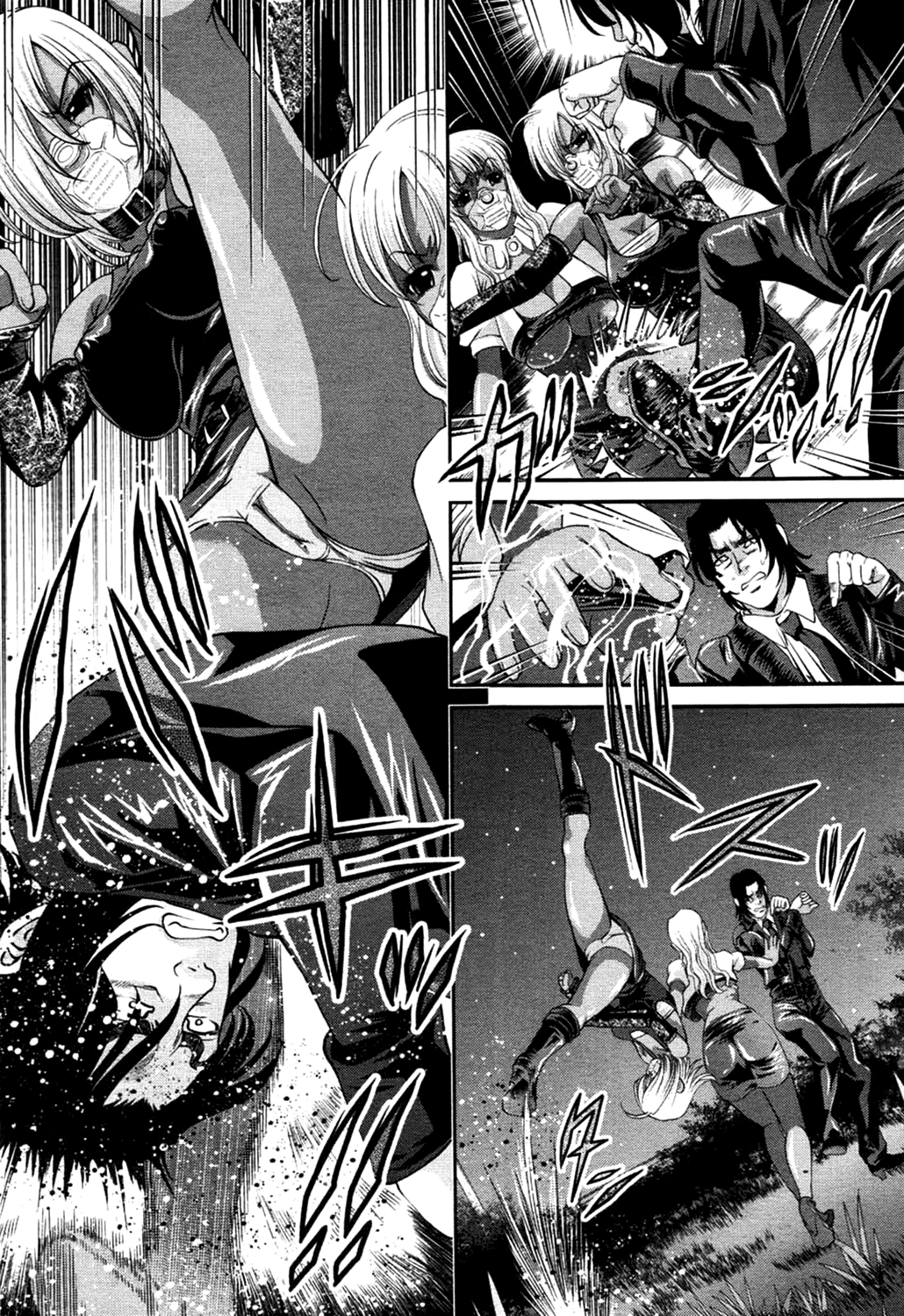[紫恩] 淫獄師 3 [英訳]