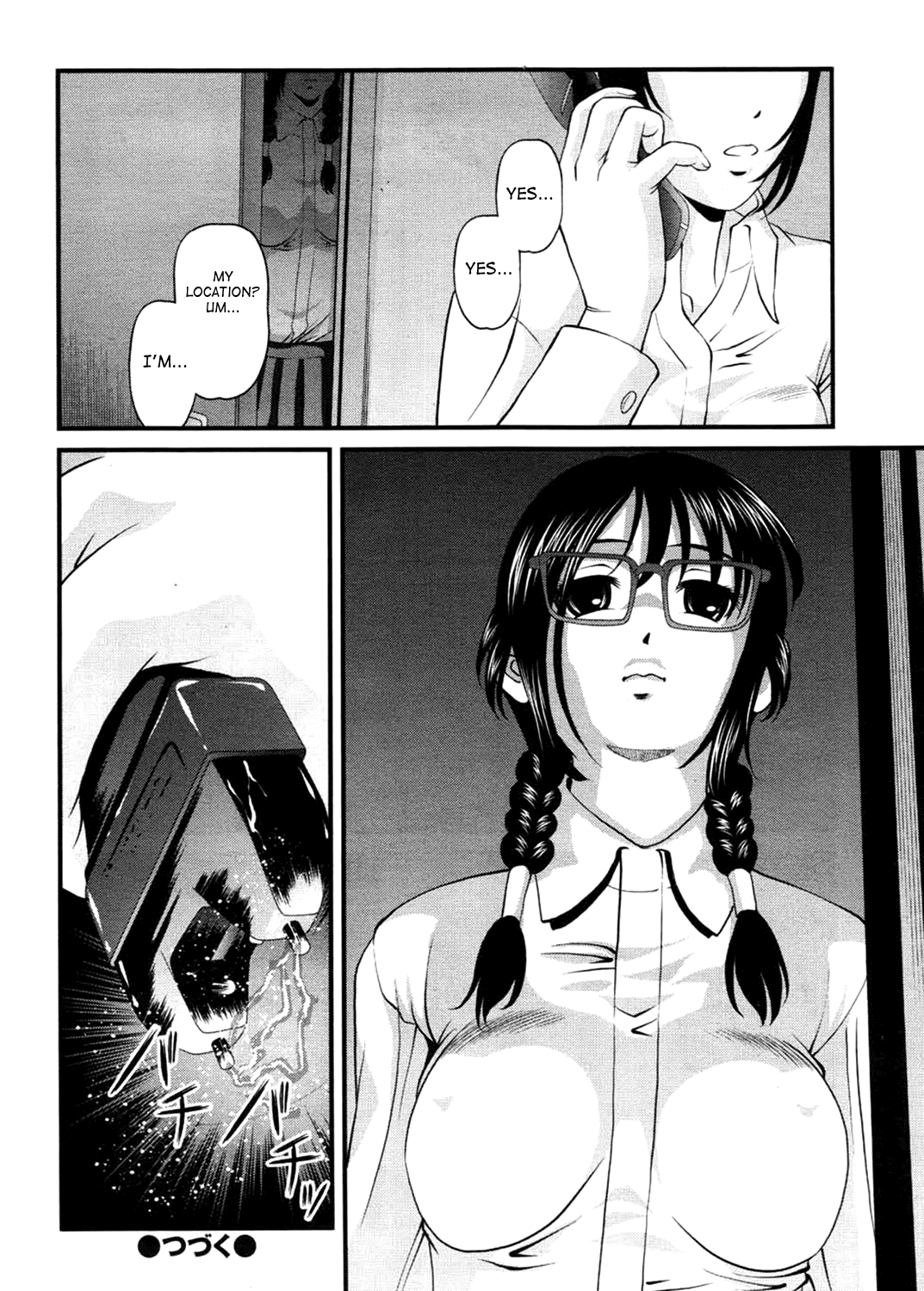 [紫恩] 淫獄師 3 [英訳]