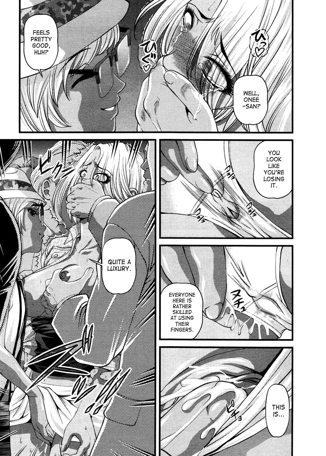 [紫恩] 淫獄師 3 [英訳]