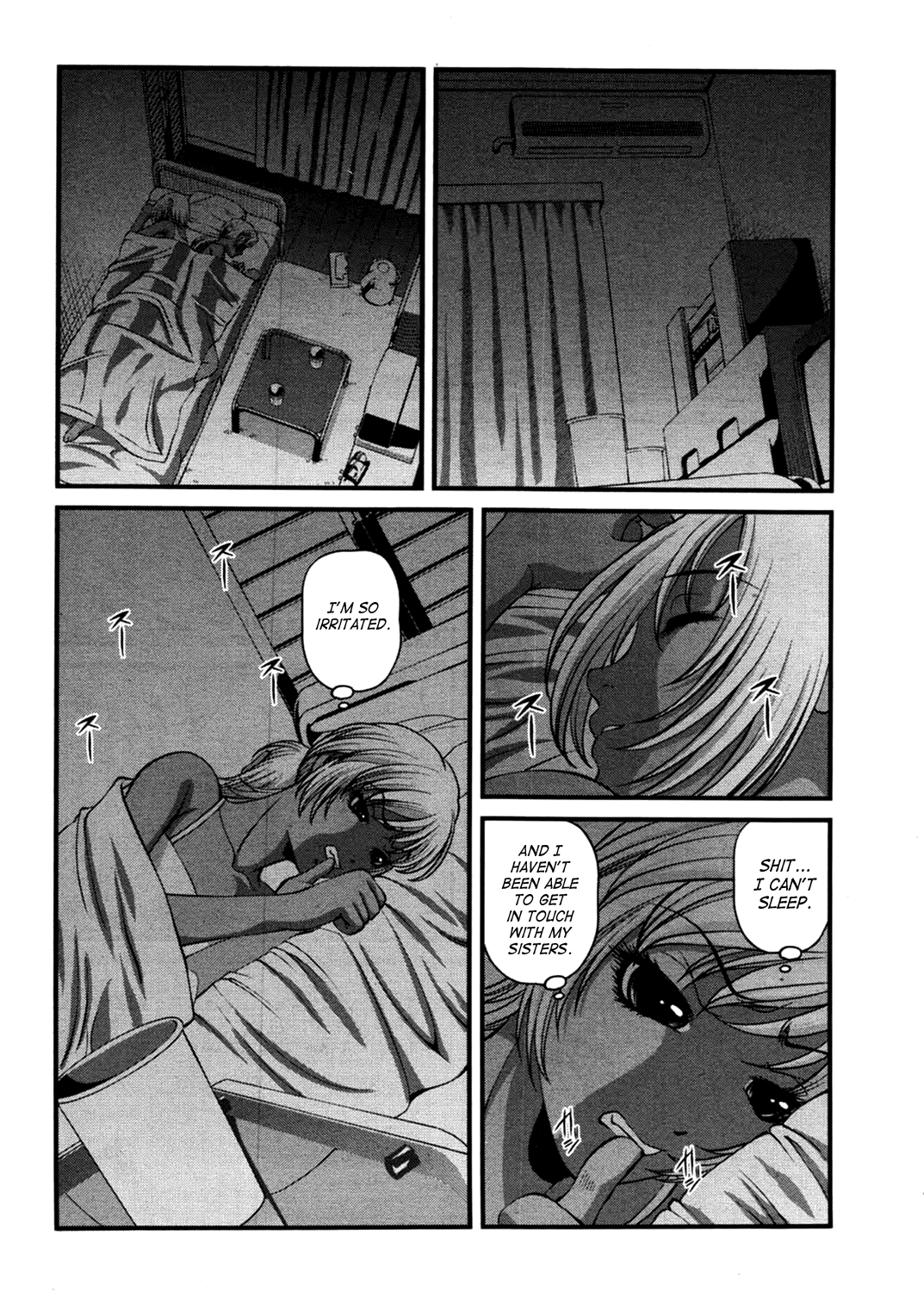 [紫恩] 淫獄師 3 [英訳]