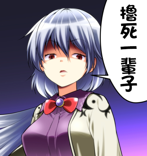 (C88) [stripe orange (住咲ゆづな)] 幼馴染との過ごし方～雨の日編～ [中国翻訳]
