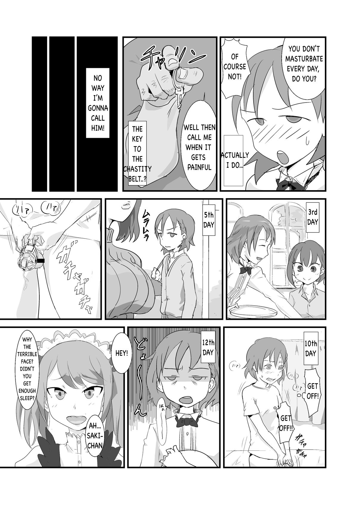 [ごまブラザーズ (ごまぶら)] まきおくん 種付おじさんとおちんちんなんかに絶対負けない本 (アイドルマスター SideM) [英訳] [DL版]