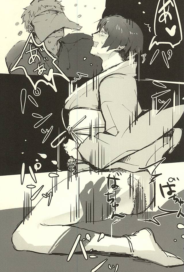 [いちごわだち (荊梨)] 本当にあった本丸のエロい話 (刀剣乱舞)