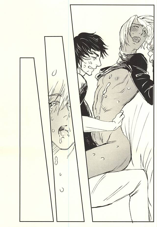 (異界都市の歩き方) [femoon (fem)] EUREKA (血界戦線)