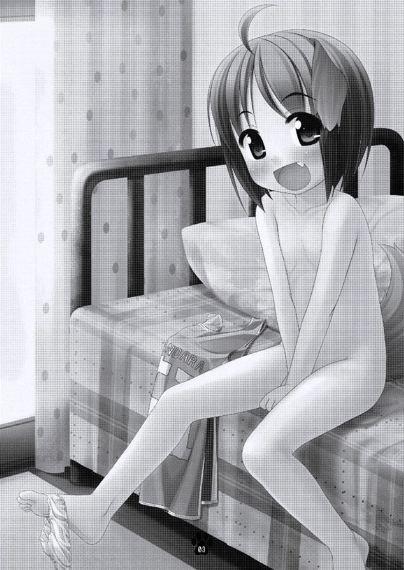 [いぬのせかい (犬嵐)] めいことわくわく性教育 [DL版]