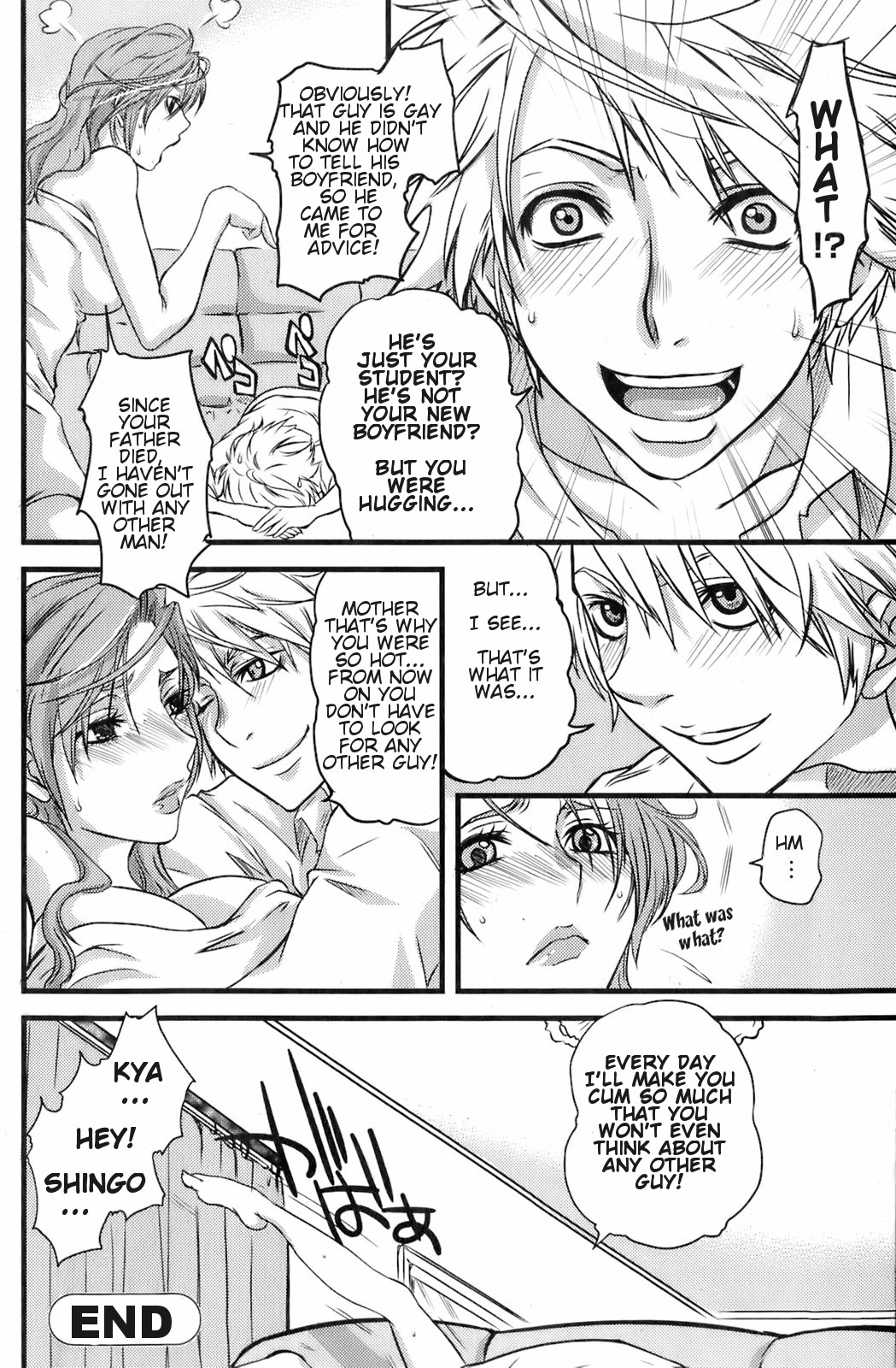 [千草雀] WITH MOTHER (COMIC オレカノ！ 2008年4月号 Vol.1) [英語]