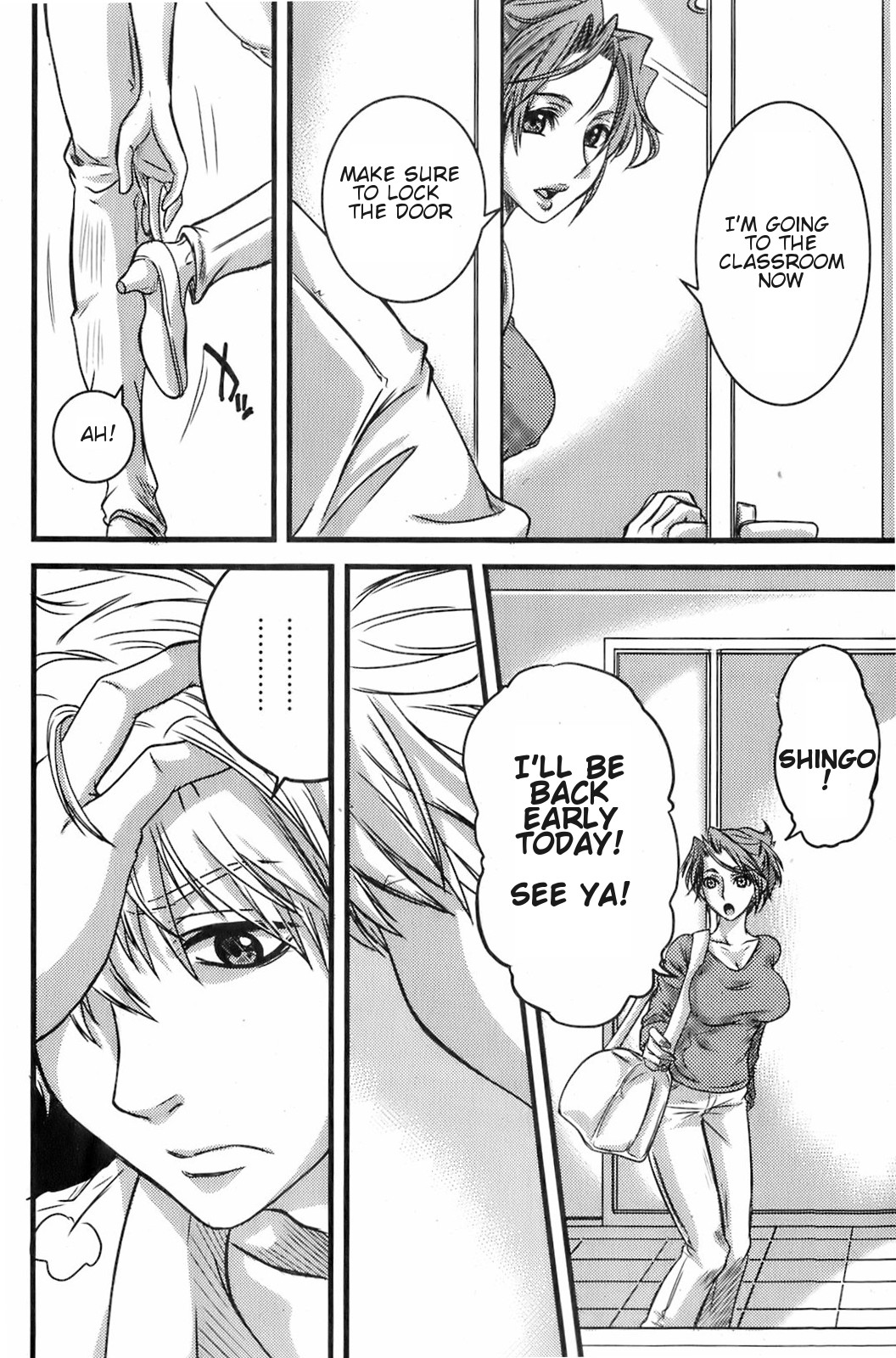 [千草雀] WITH MOTHER (COMIC オレカノ！ 2008年4月号 Vol.1) [英語]