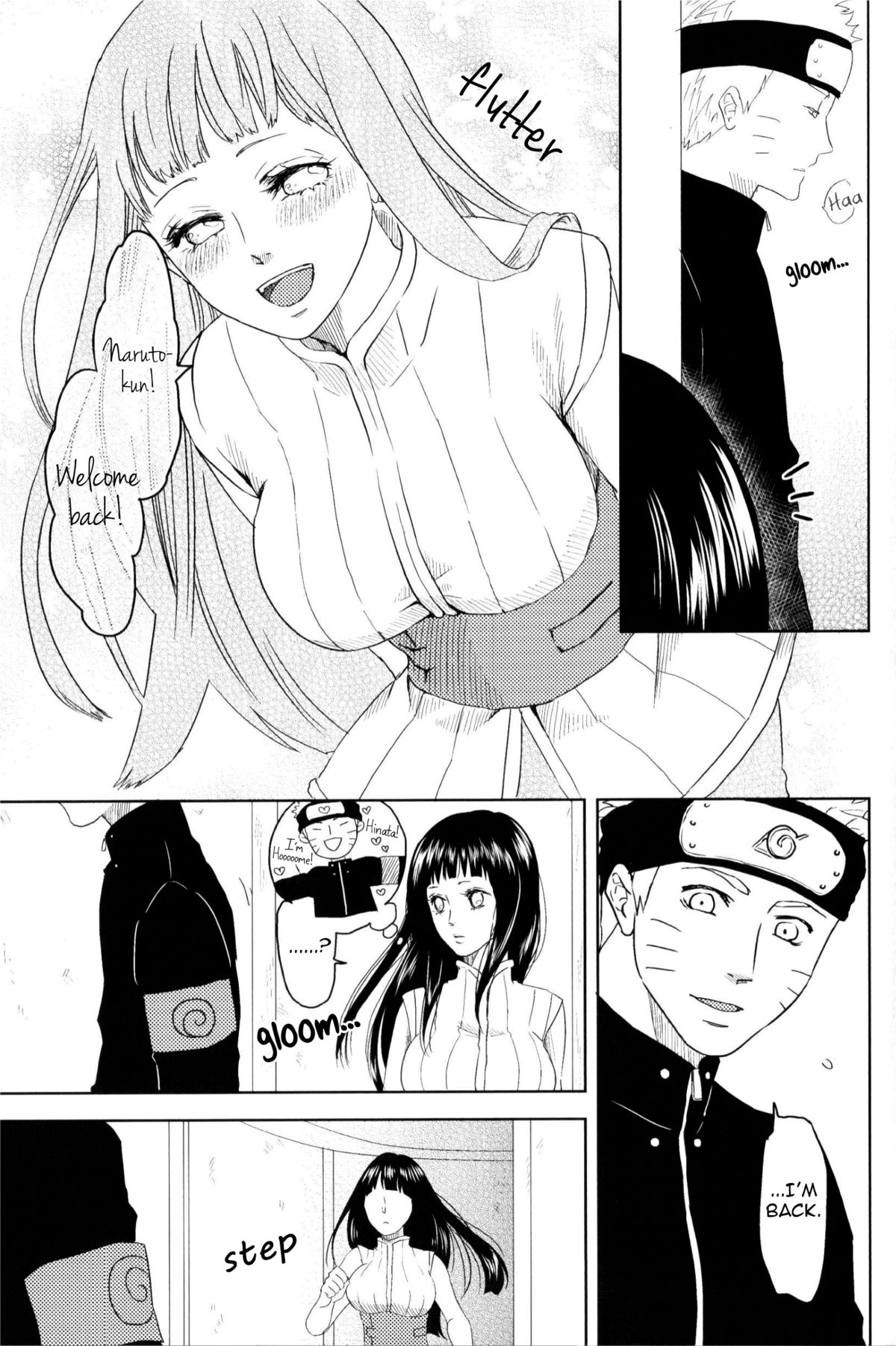 (全忍集結) [Plum Factory (いちうめ)] 純潔ペイシェンス (NARUTO -ナルト-) [英訳]