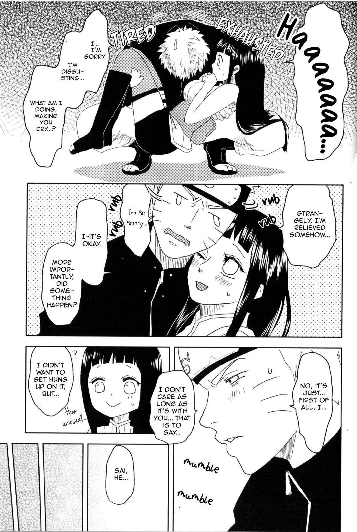 (全忍集結) [Plum Factory (いちうめ)] 純潔ペイシェンス (NARUTO -ナルト-) [英訳]