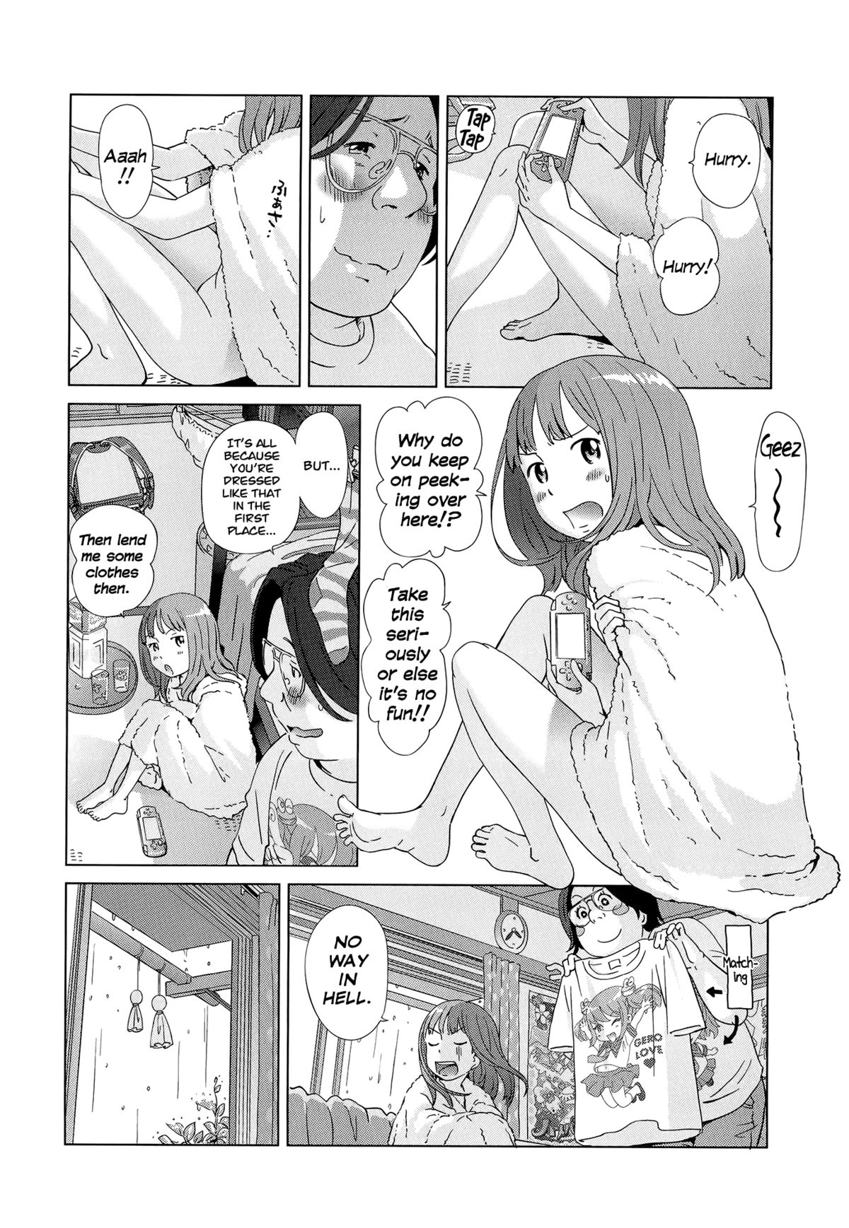 [千家カゲロー] プチヘブン [英訳]