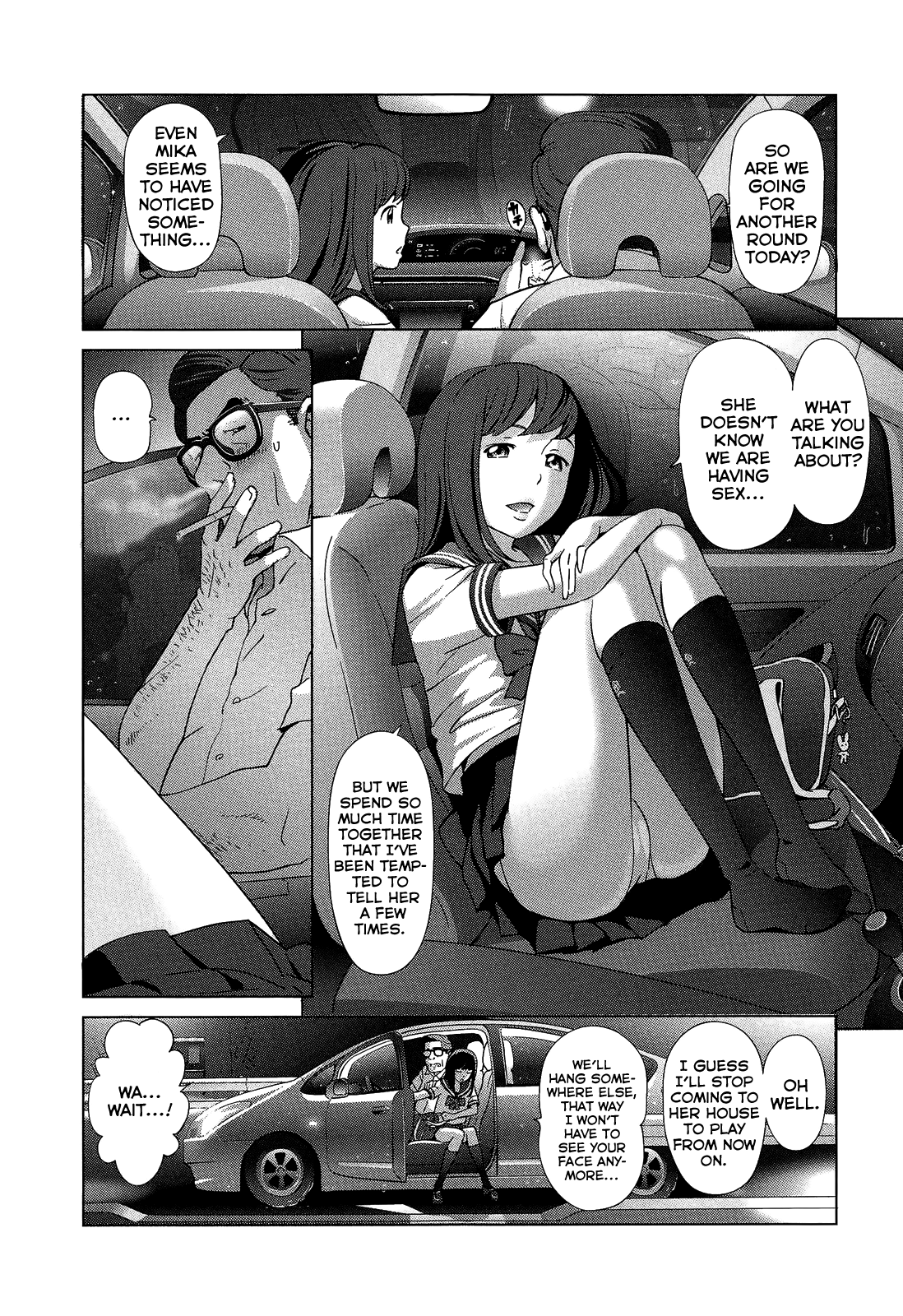 [千家カゲロー] プチヘブン [英訳]