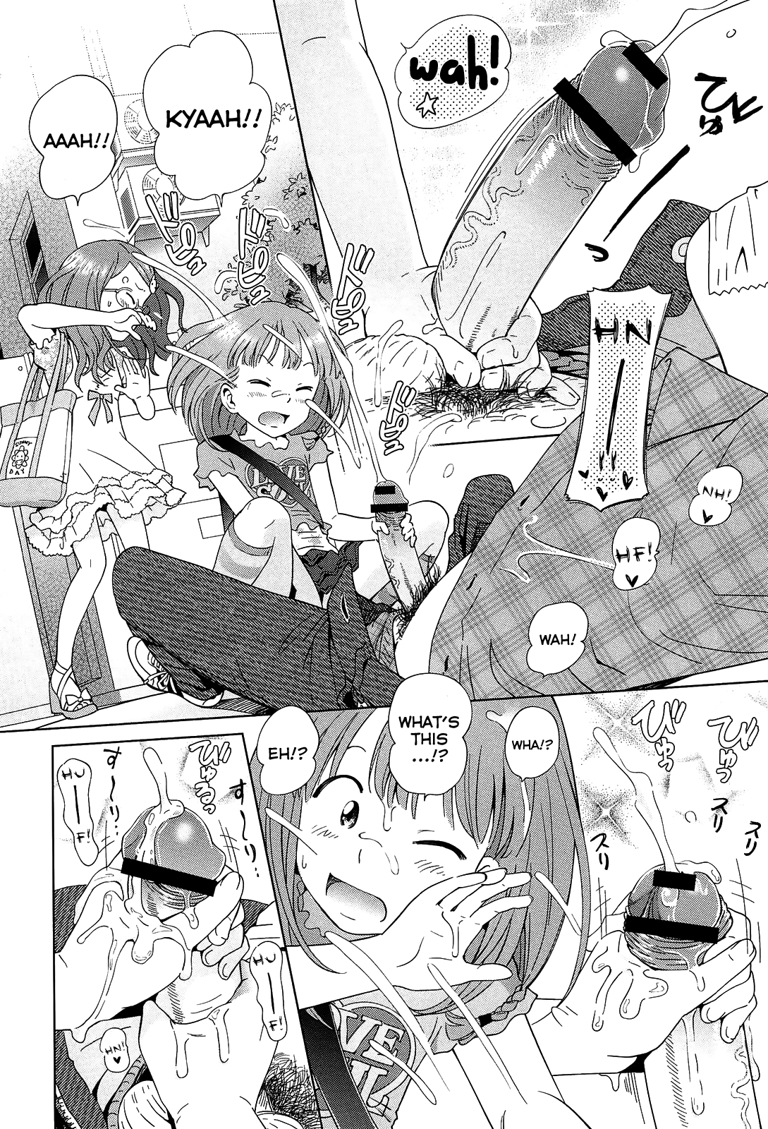 [千家カゲロー] プチヘブン [英訳]