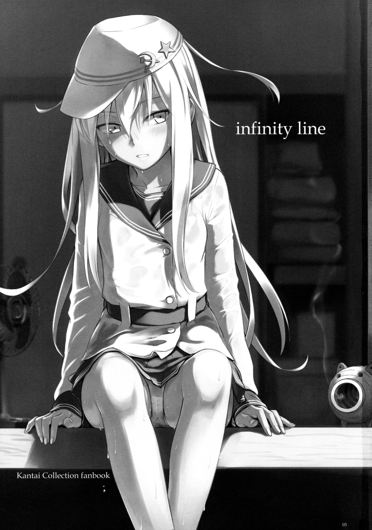 (C88) [infinity line (三郷なな)] 避暑艦ヴェールヌイ (艦隊これくしょん -艦これ-)