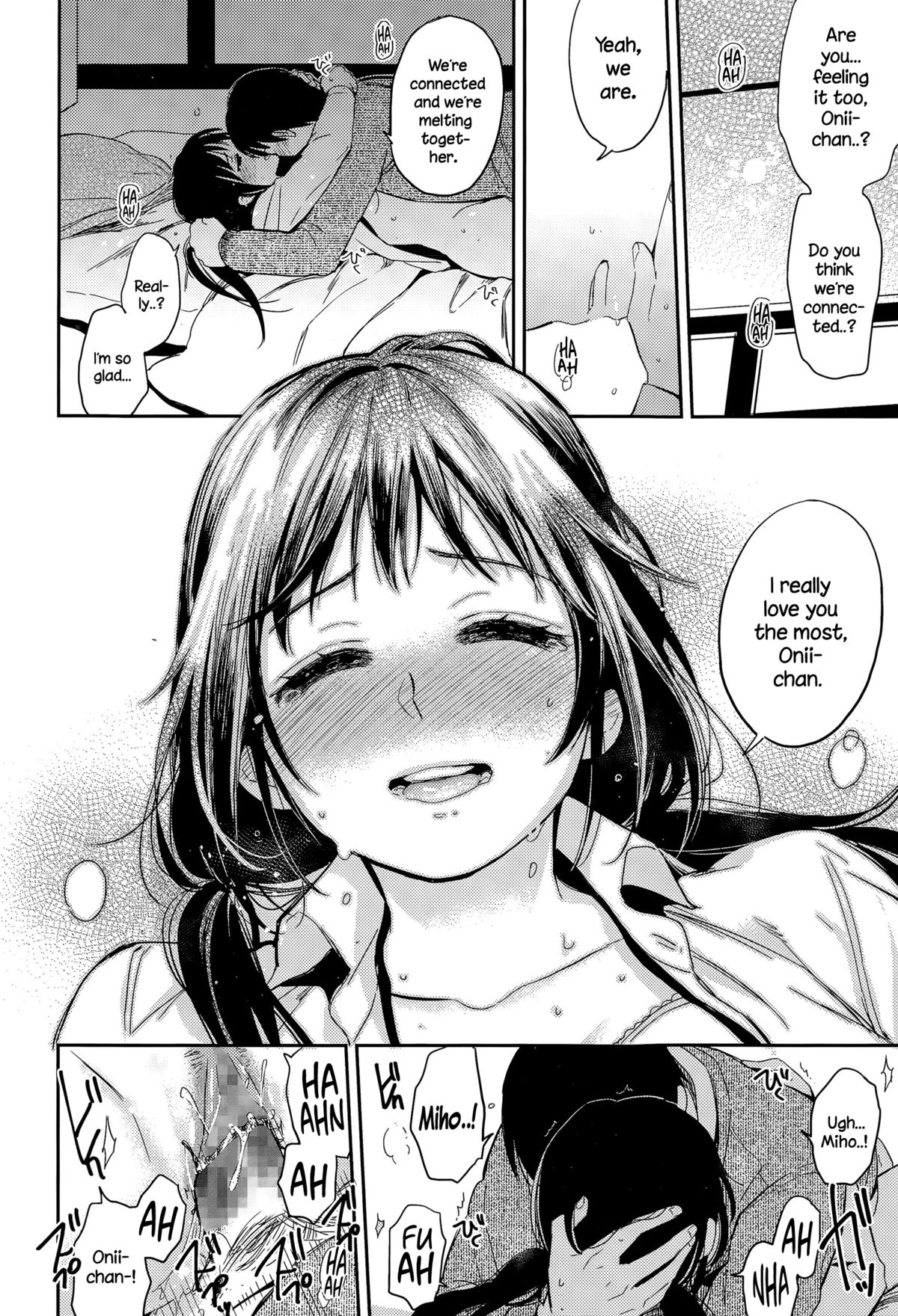 [まきお] 冬の端っこ (COMIC 高 Vol.6) [英訳]