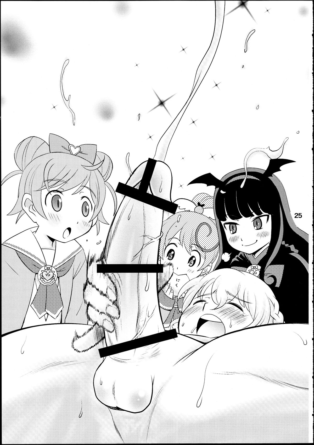 (サンクリ2015 Summer) [KES3000 (上連雀三平)] プリティーセックスパラダイス!!! (プリパラ)