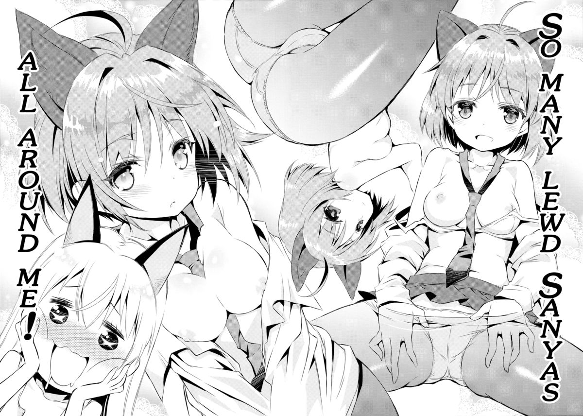 (C88) [耳式 (耳式)] Chu Chu Lips (ストライクウィッチーズ) [英訳]