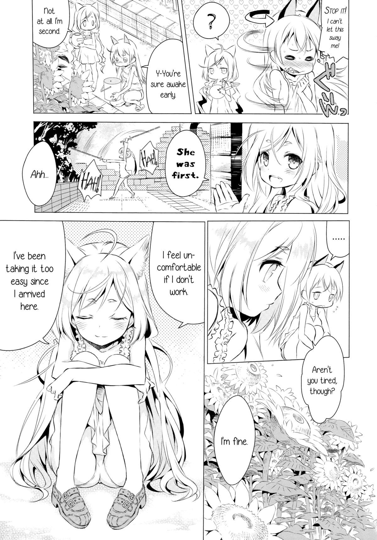 (C88) [耳式 (耳式)] Chu Chu Lips (ストライクウィッチーズ) [英訳]