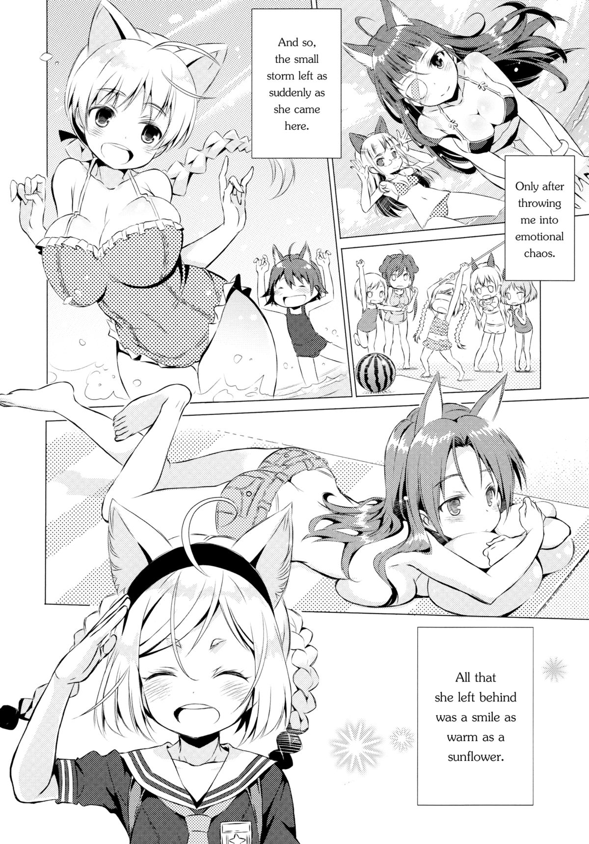 (C88) [耳式 (耳式)] Chu Chu Lips (ストライクウィッチーズ) [英訳]