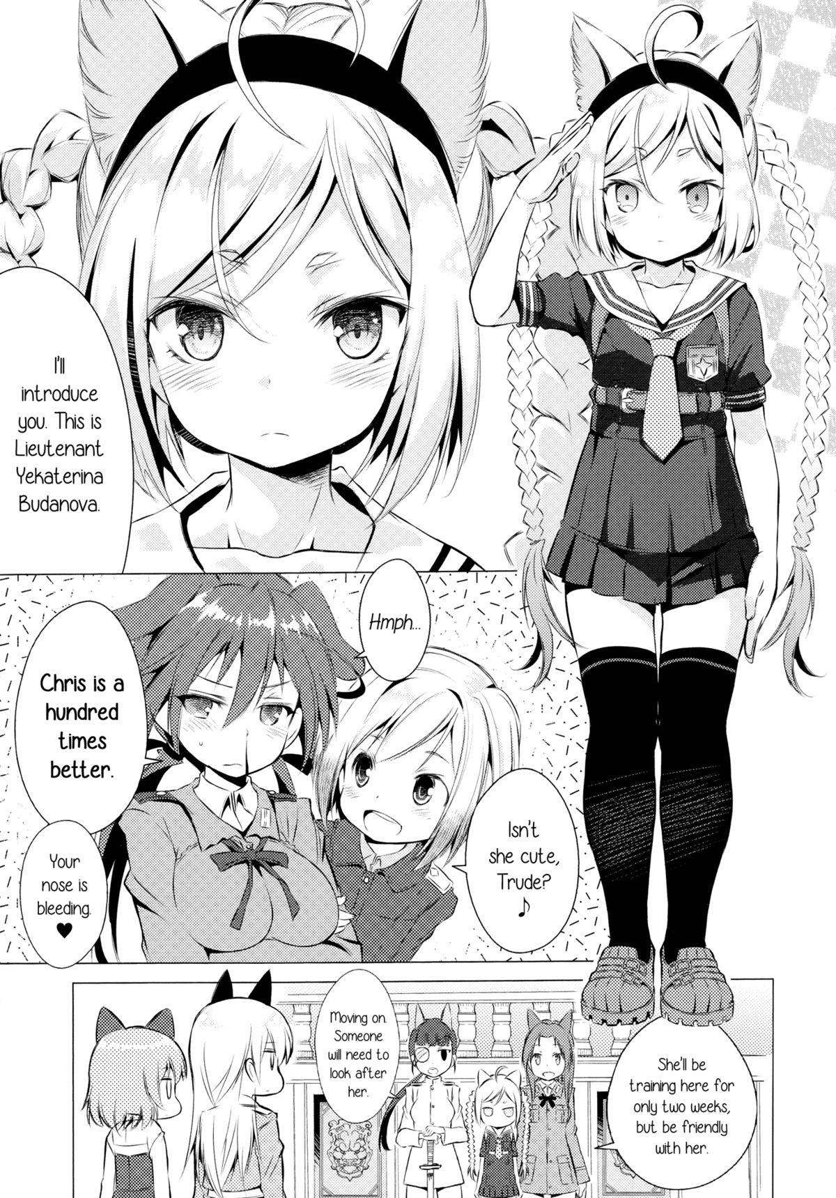 (C88) [耳式 (耳式)] Chu Chu Lips (ストライクウィッチーズ) [英訳]