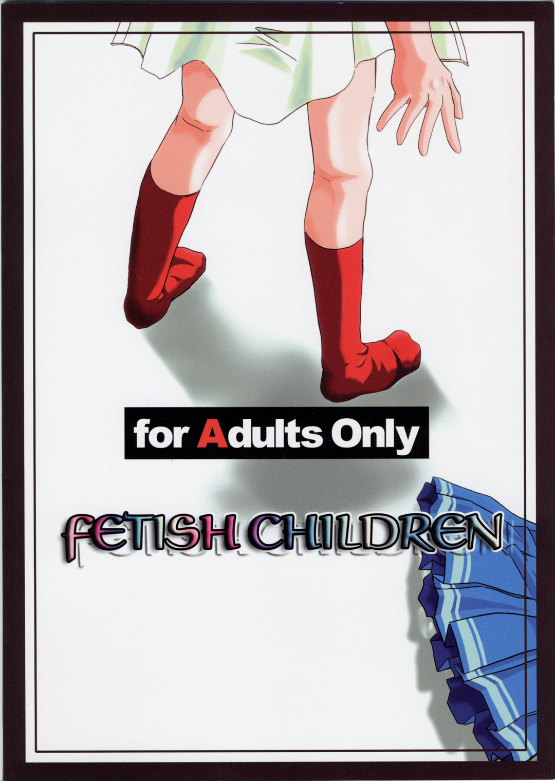 (Cレヴォ31) [Fetish Children (あっぷるーと)] プリーティア2 後朝 (新白雪姫伝説プリーティア)