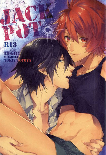 (C88) [LEGO! (中川)] JACKPOT (うたの☆プリンスさまっ♪)