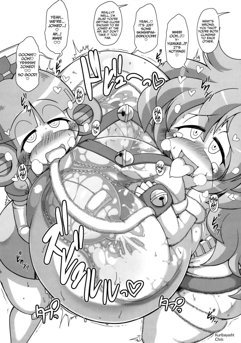 あのすばらしいをもいいちど