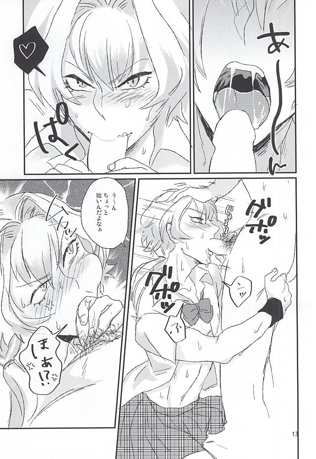 (SUPER関西21) [BLUE HOOF (わこ)] 牙○漣激似SPECIAL (アイドルマスター SideM)