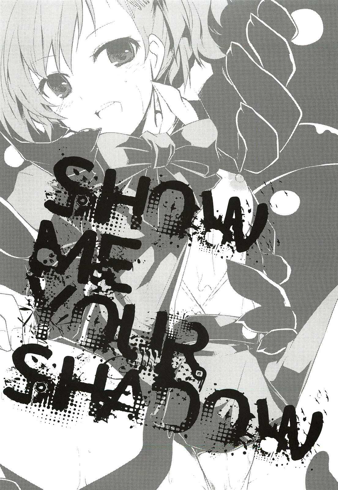 (C77) [GALVAS (神吉)] SHOW ME YOUR SHADOW (ペルソナ3) [中国翻訳]