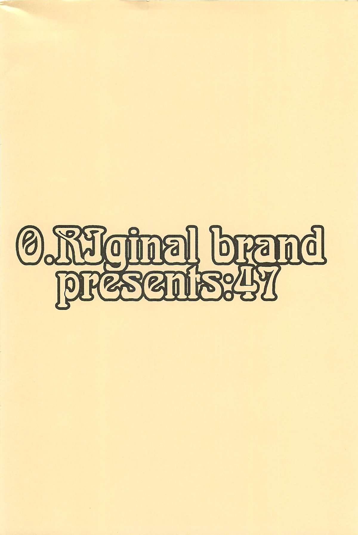 (COMIC1☆7) [O.RIginal brand (O.RI)] CELVARG1