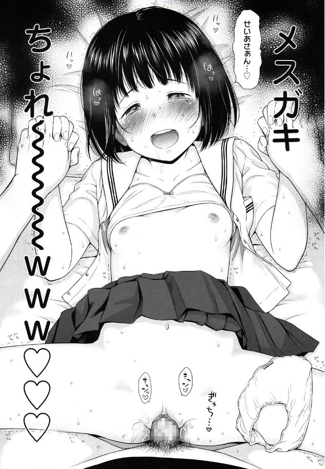 クジラックス「歌い手のバラッド 第1話」