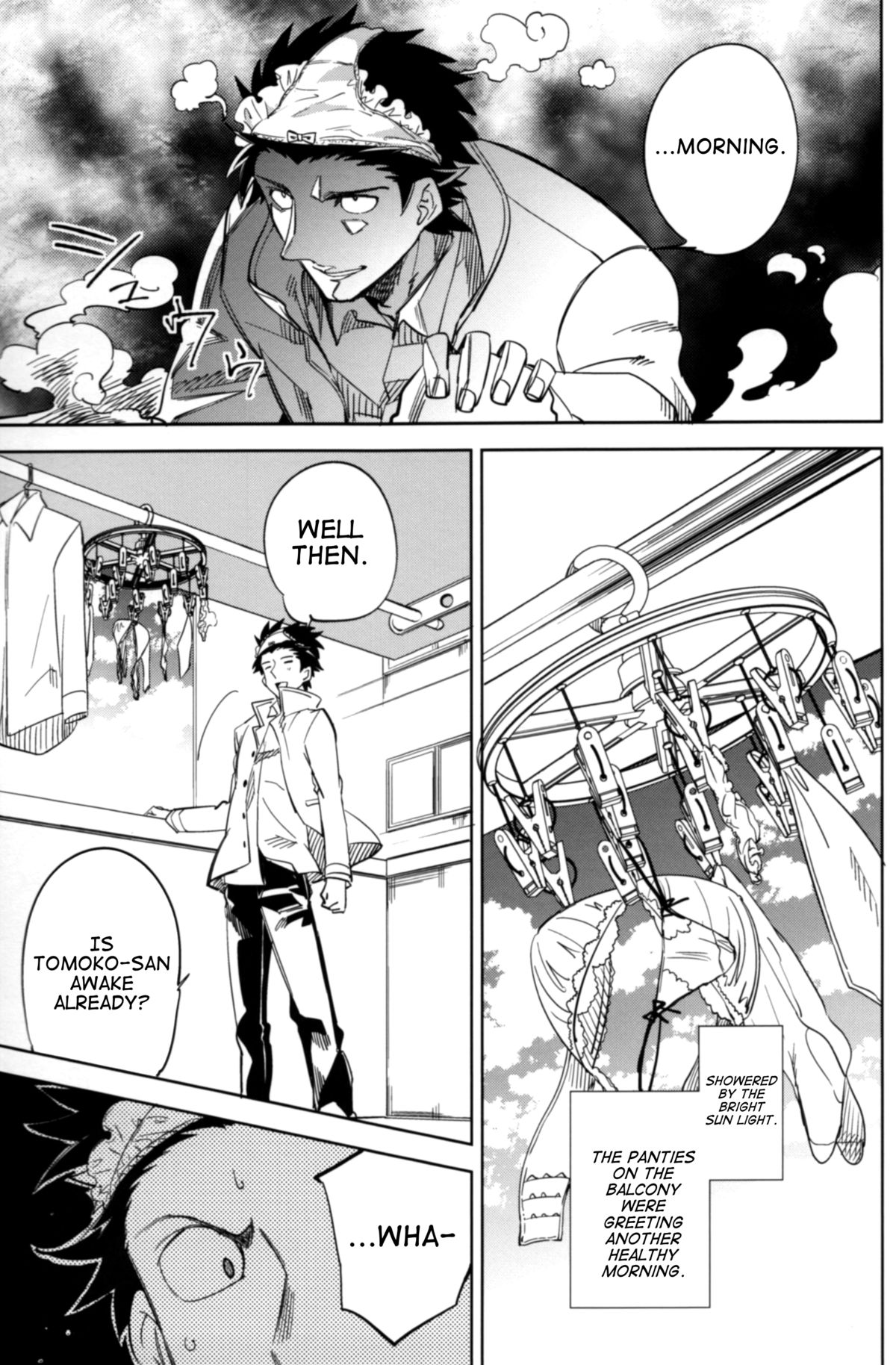 [goo-paaa（Ocha）] es no risei [英語] [RED + TTT]