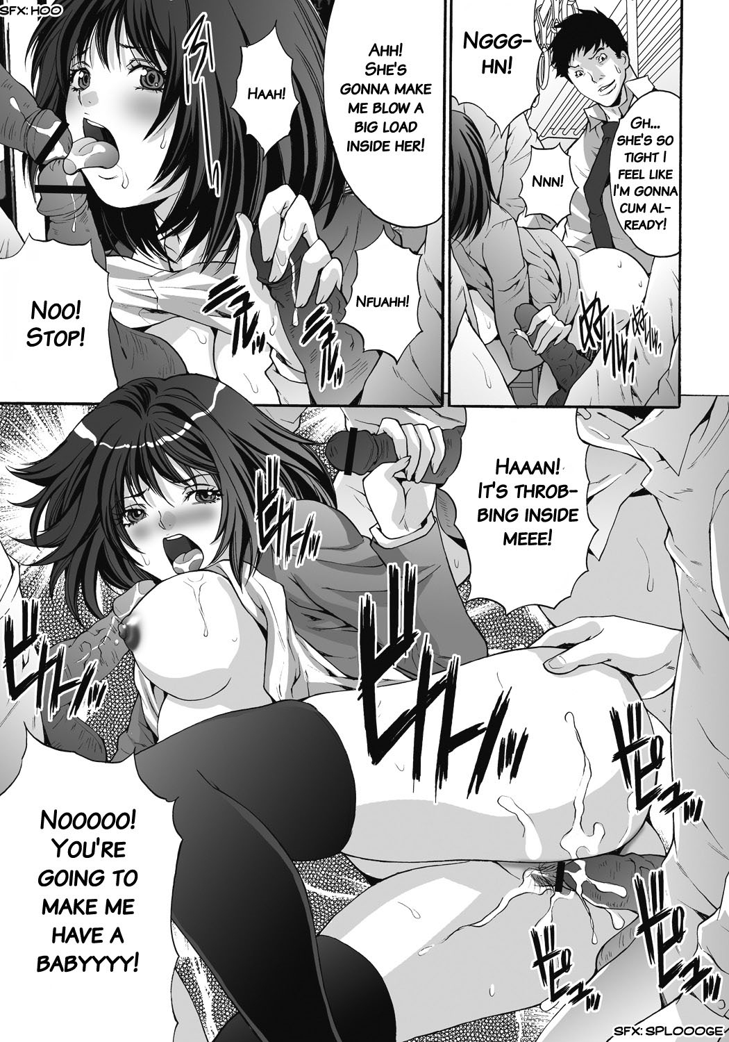 [尾山泰永] 獄姦WEBサイト [英訳] [DL版]