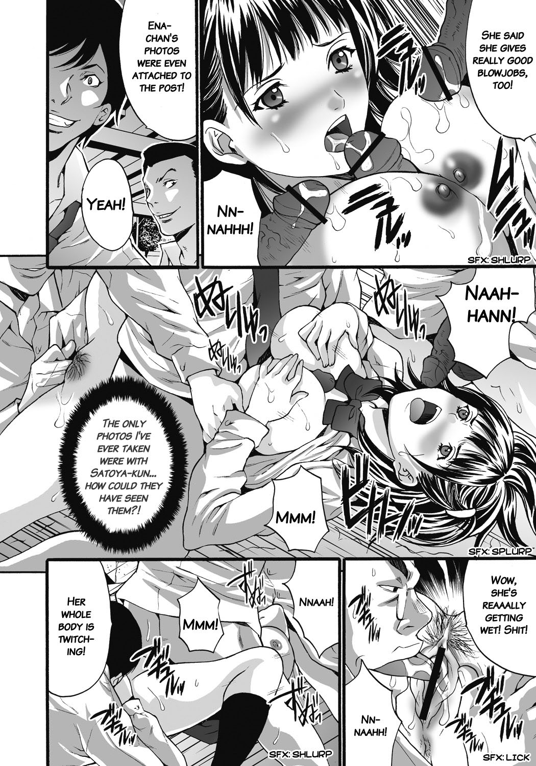 [尾山泰永] 獄姦WEBサイト [英訳] [DL版]